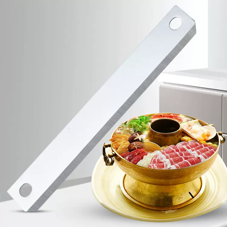 厂家供应200火锅切肉刀不锈钢食品刀片带孔直板冻肉机器切片刀片