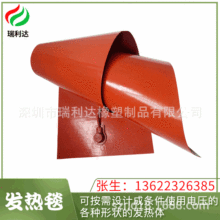 ���ڏS�Ҽӹ����z���I�ӟ�̺ ���B�͸ߜ�늟�ܛ�� �t���{�ذl��Ƭ