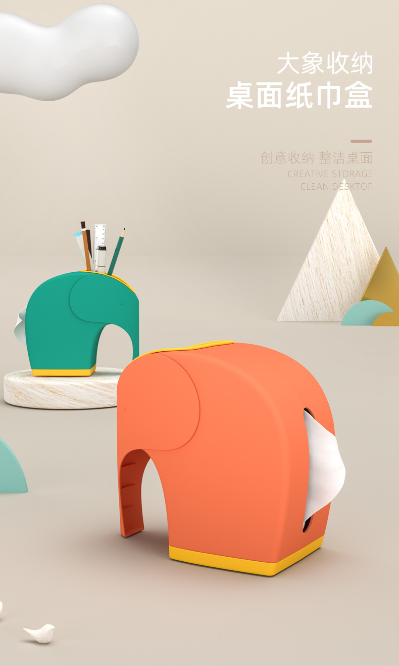 大象纸巾盒详情02_01.jpg