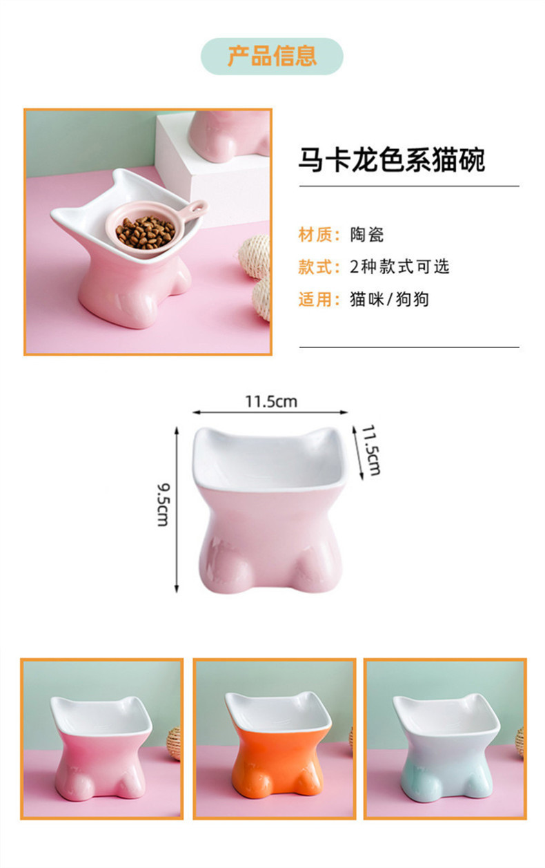 宠物碗_03.jpg