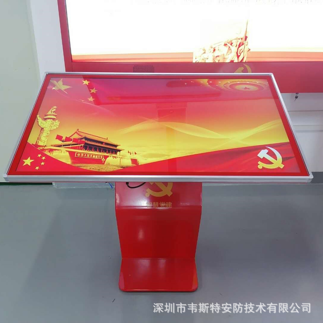 672d3256398dfeb6163c8fef92d62c