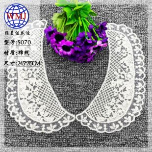 �S��ֱ�N �S����ͯ�b�W�׽��� ���޾������I�� ͸��ˮ���ٽz��߅