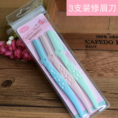 Sharp Razor Blade Trimmer Set of 3 with Protective Net for Women, Eyebrow Shaver Travel Set, Compact Beauty Grooming Tool, Wholesale