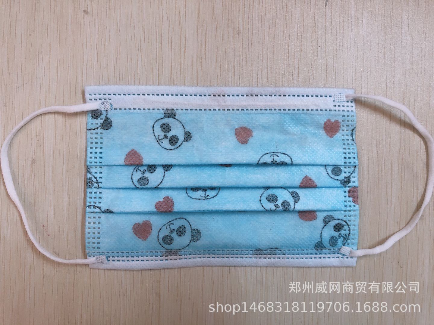 Campbell disposable medical Surgery children Mask three layers Meltblown Medical masks CE Authenticate protect Mask