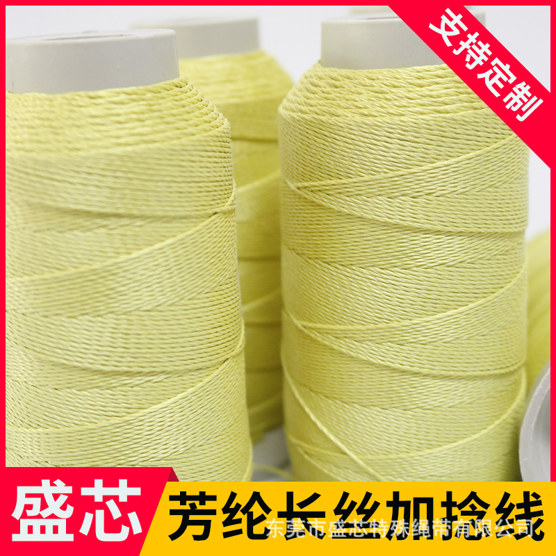 微信图片_2020072918500011