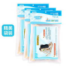 Tech Small DIY Walking Robot, Elementary and Middle School Brain-Teasing Science Experiment STEM Education Science Teaching Model