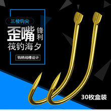 �����е��̺�Ϧ�~�h Ѫ���h���h������N���Sβិ���h