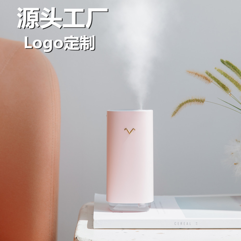 小型车载小V投影加湿器 迷你静音桌面USB超声波雾化器logo