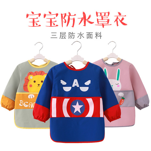Children's Coverall for Autumn/Winter, Baby Eating Coverall, Waterproof and Stain-Proof, Extended Length Apron, Eating Pouch, Kindergarten Painting Clothes
