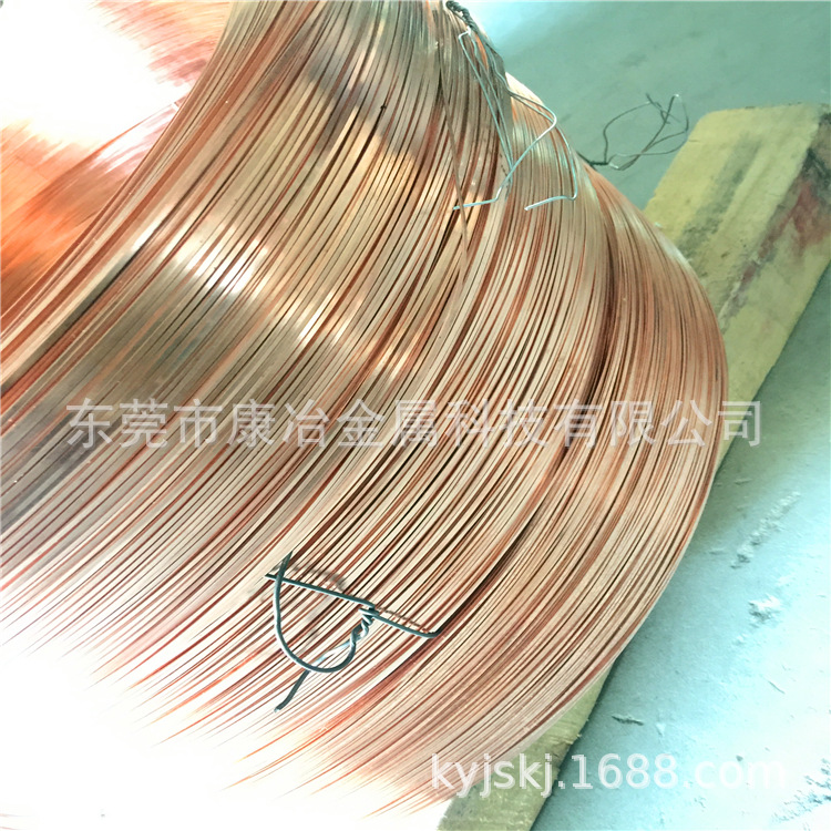 半硬磷铜线批发 全软磷铜线 进口C5191磷铜线 磷铜线镀镍镀锡
