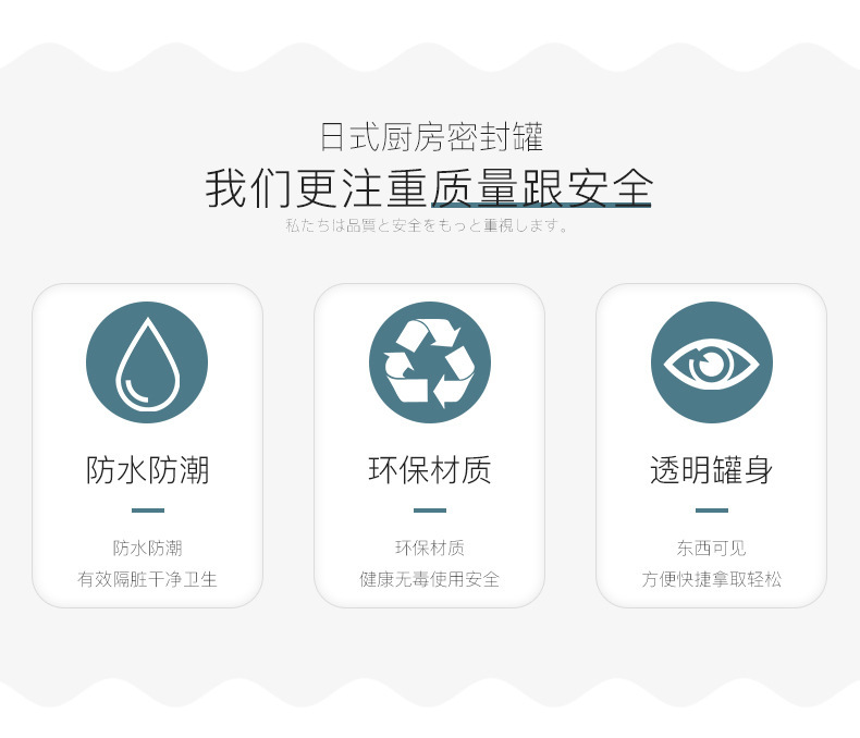 一键复制_20200903163757