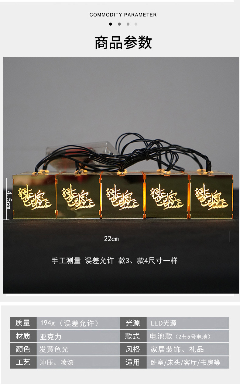 12957274858_765640907