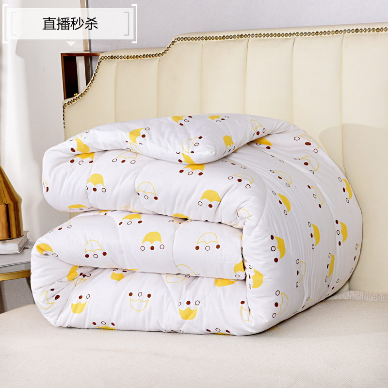 6 pounds 1.5 Xinjiang Cotton is household quilt with cotton wadding The quilt core dormitory Single Cotton student Cotton thickening keep warm