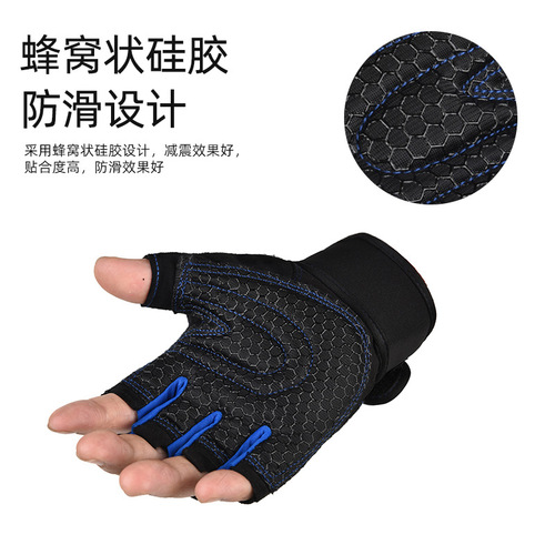Half-Finger Workout Fitness Gloves for Men and Women, Cycling Outdoor Slip-Resistant Tactical Training Thin Breathable Summer Long Wrist Protection Gloves