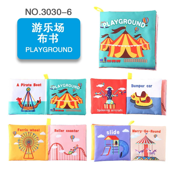 Playground, cloth book, 18G