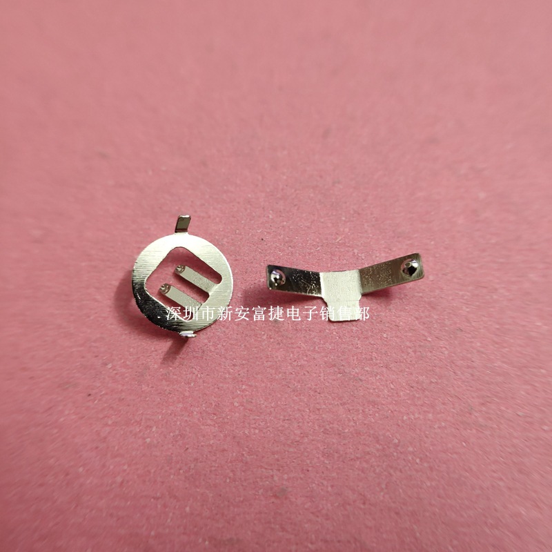 CR2032纽扣电池座 直脚插件正负极两件套电池弹片 磷铜镀镍电池片