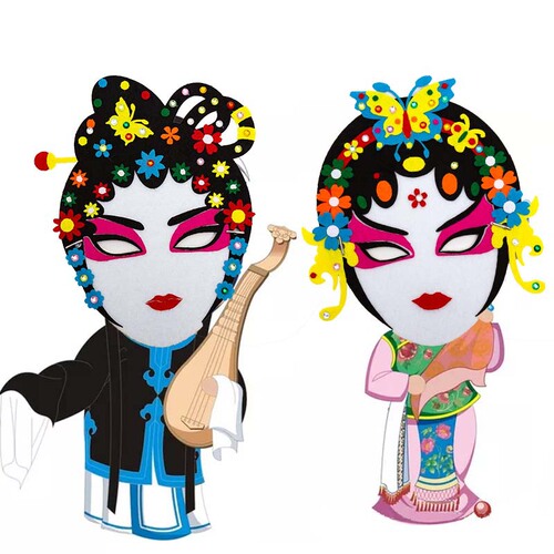 Opera and Peking Opera masks Children's Chinese style creative handmade DIY material package non-woven paste painting