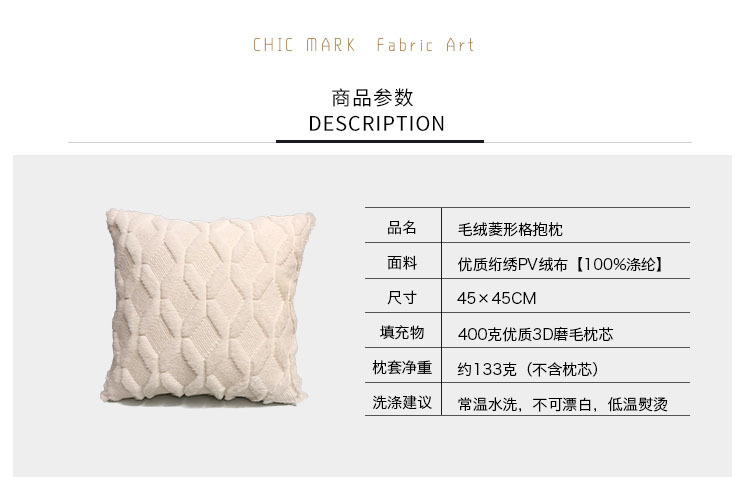 详情页3-恢复的_02