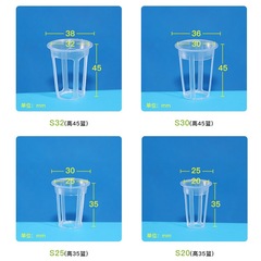 陽台種菜無土栽培設備蔬菜水培定植籃固根器加深定植杯植物控根器