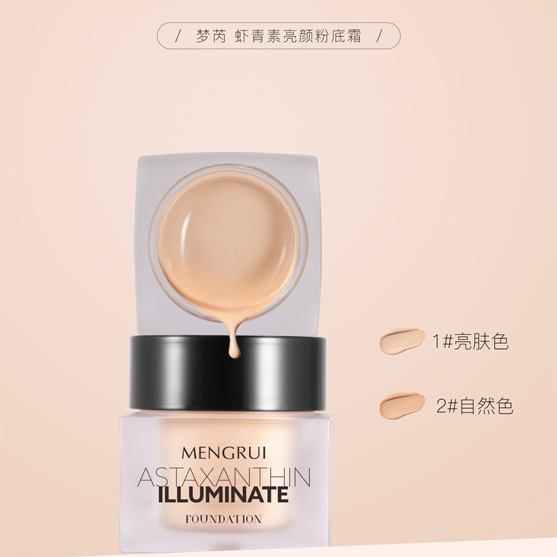 factory quality goods Astaxanthin Cream Foundation girl student Flawless Beauty Futie waterproof Concealer Makeup