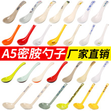 �ܰ��´���ʽ��ɫ������ꄓ�������׼��Ü���С�����{��������