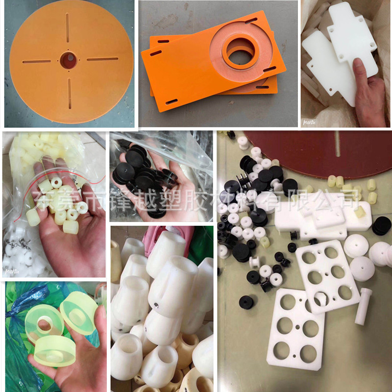 N95口罩机零配件 电木挡板 PU拉线轮 尼龙顶锥 POM线轮过线轮现货