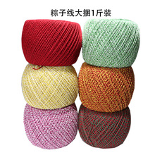 1.5mm�����Ӿ��pɫ���K�޾��K�����K�K�Ӱ����������c��1���b��