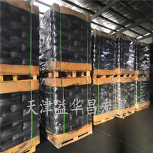 ���o늌�늡����A����̼��̿�ڏS�� ���z���Ì��̿��