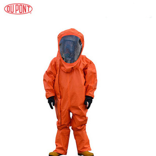 DUPONT DUPONT Tychem TP602 flame retardant airtight chemical protective clothing grade a flame retardant fully enclosed chemical protective clothing