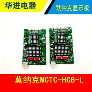 �������@ʾ��/�������MCTC-HCB-LĬ�{���@ʾ