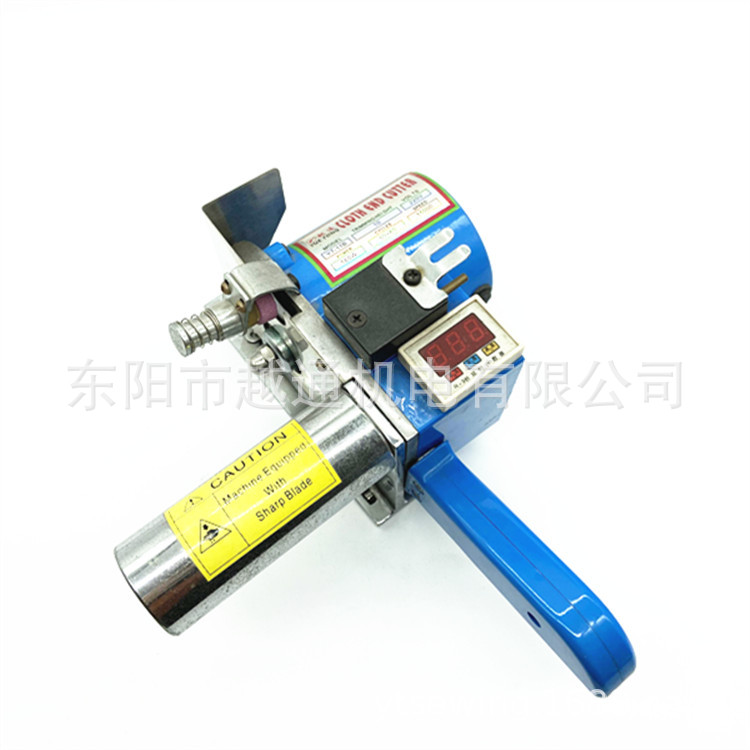 供应批发断布机 零件 MFDB-1手动 -2自动裁剪机切割机