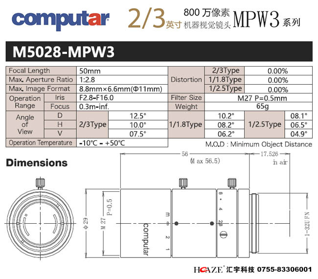 M5028-MPW3-1