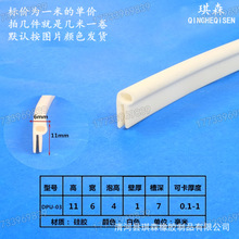 ���һ��U�����z�o�Ƿ�ײ�ܷ�l����O���߅�����p����ĥ���m�l