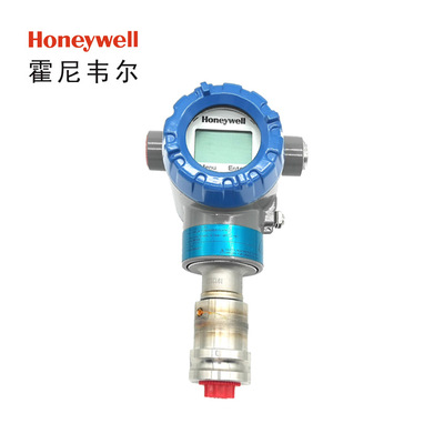 霍尼韋爾Honeywell壓力變送器STG700/730/740/73L/74L/78L