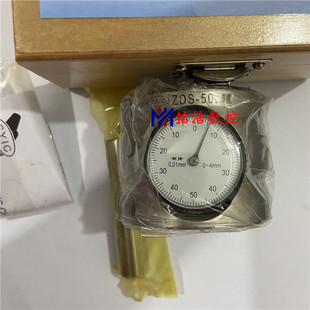 ̨��SYIC����ԴZ�S�O�����д��ԃȲ�����ʽCNC�����xZDS-50J