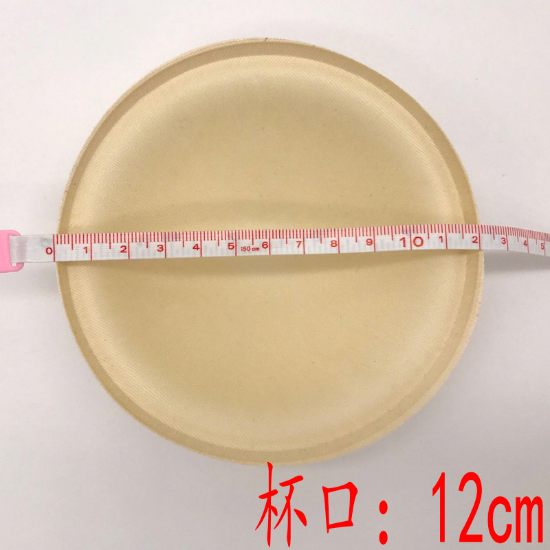 1公分圆杯 (2).jpg