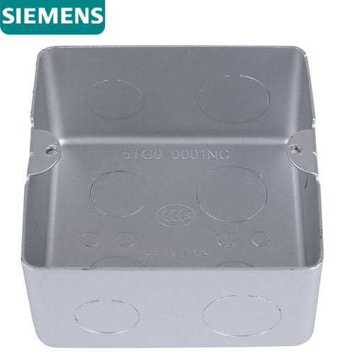 Siemens ground bottom box concealed metal ground pop-up silver gray cassette factory price wholesale 5TG00001NC