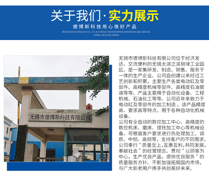 石油管道系列_10.jpg