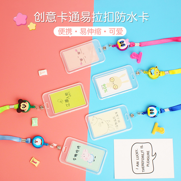 new pattern Cartoon Easy pull buckle Waterproof card student School license Badge Ferrule Lanyard Exhibition Brand Employee's card Kcal