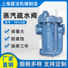 985ύQˮy ˮͲʽˮyzˮָ֧b