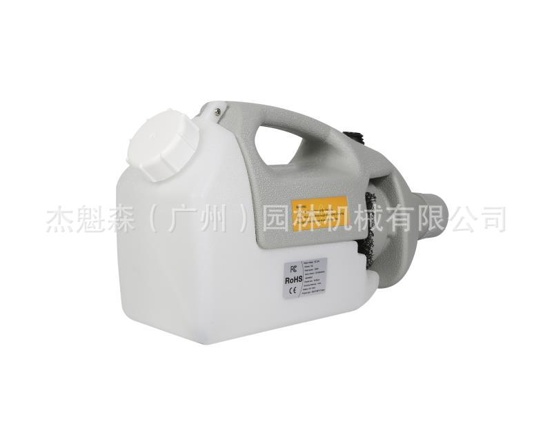 手提锂电ULV冷雾机轻松便捷医院酒店车站工厂防疫消毒灭菌冷雾机