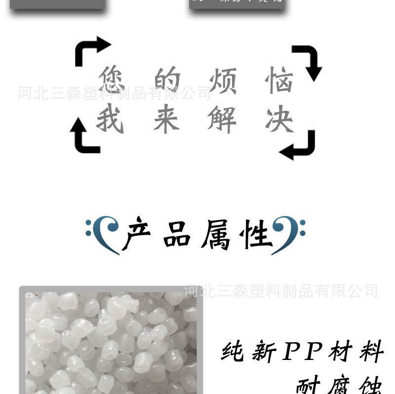 详情-副本-3_03