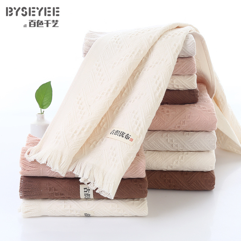 Qianyi Transforming Pure Cotton Bath Towel Set with Tassels for Home Use, Adult Beach Towel and Blanket Set, Light Luxury Style