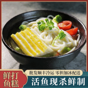 �~����Ƭ�b �ك�ʳƷ�͏d��� ���ʳ������~�200g ԭζ�~��