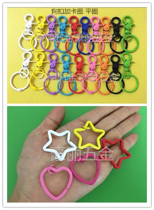 QQ图片20200508114206