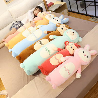 廠家直銷可愛動物抱枕柔軟毛絨玩具女生新款禮物長條抱枕壹件代發