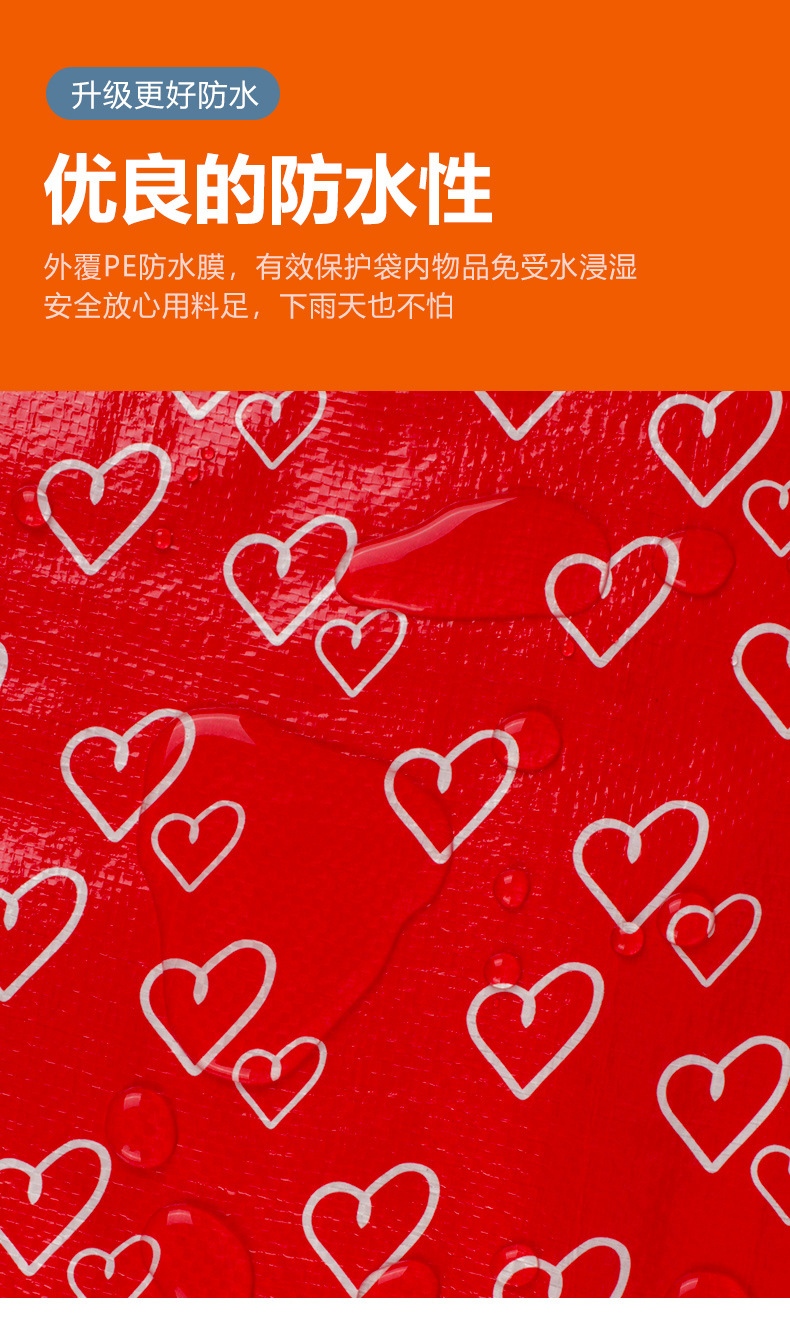 详情_08.jpg