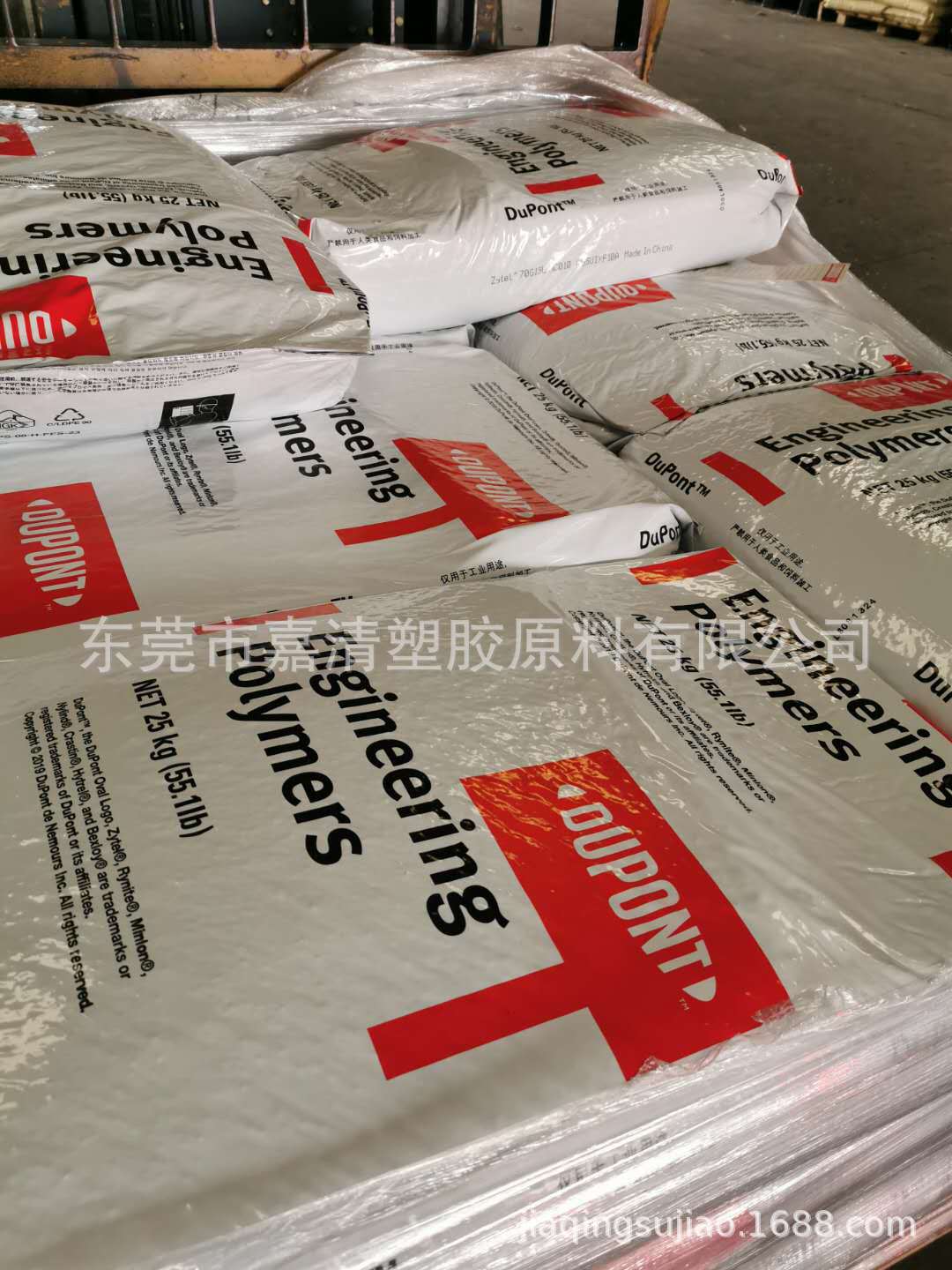 PA66 ���ڶŰ� 70G30HSLR BK099 30%���� ��ˮ�� ע�伶