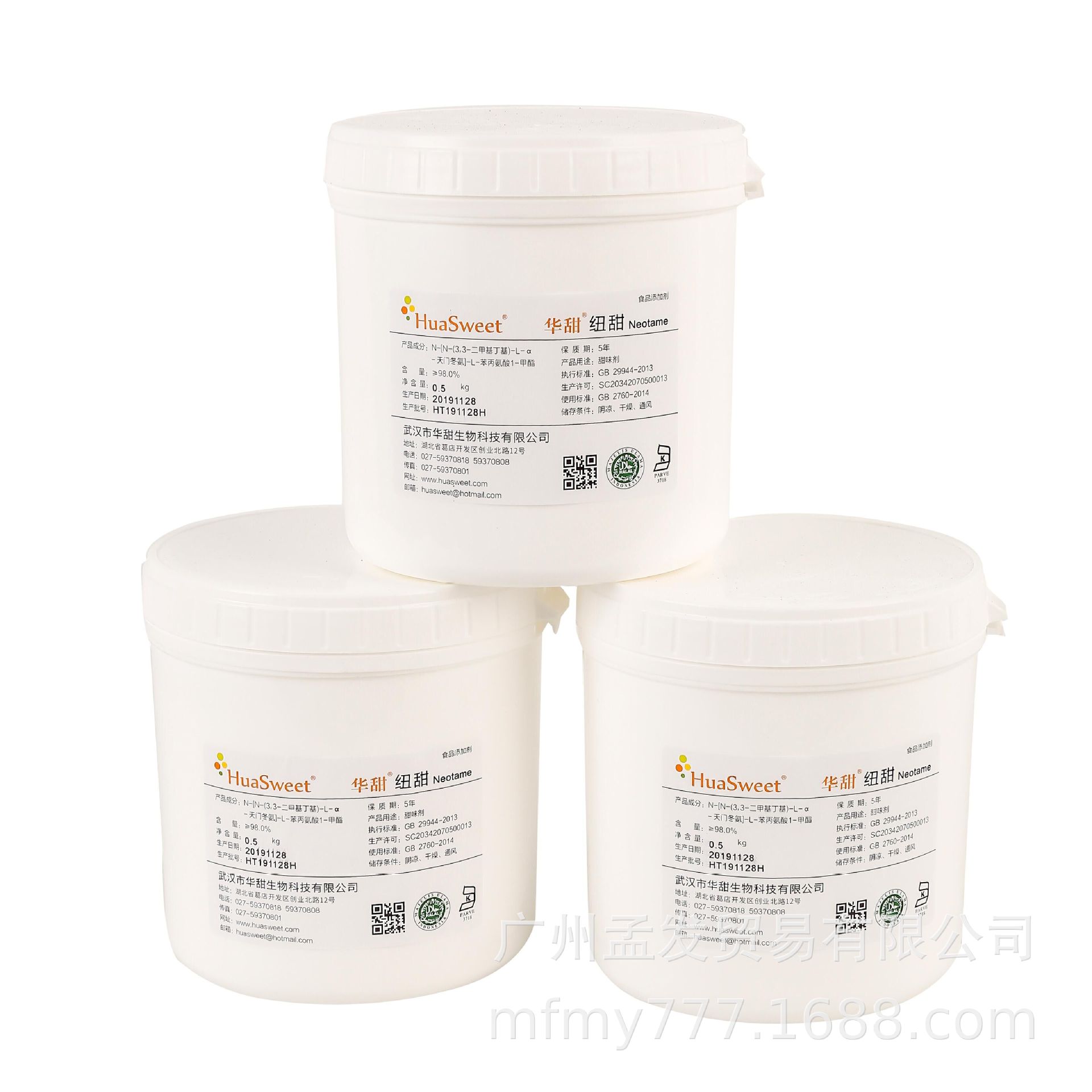 广州现货供应武汉华甜 纽甜