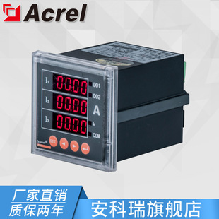 ������PZ72-AI3/K PZ72-AV3/K ��������� ����늉��� �_��67*67